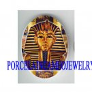 EGYPT KING TUT TUTANKHAMUN UNSET PORCELAIN CAMEO CAB