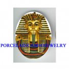 EGYPT KING TUT TUTANKHAMUN UNSET PORCELAIN CAMEO CAB