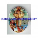 EGYPT KING TUT TUTANKHAMUN UNSET PORCELAIN CAMEO CAB