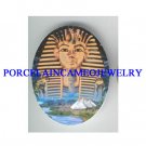EGYPT KING TUT TUTANKHAMUN UNSET PORCELAIN CAMEO CAB