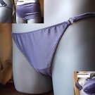 gossard twilight satin superboost thong size 16/18  BN