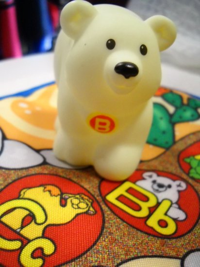 fisher price learning bear