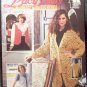 Vintage - Lacy Vests & Sweaters Crochet Pattern Booklet - Annie’s Attic -  6 designs