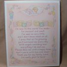 Vintage Dear Lord Wooden Plaque in  Pink – NEW in Shrink Wrap