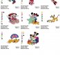 DISNEY CHRISTMAS (1) - 20 EMBROIDERY DESIGNS INSTANT DOWNLOAD