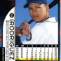 ALEX RODRIGUEZ 1999 REVOLUTION #133 SEATTLE MARINERS