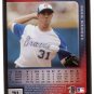 GREG MADDUX 2003 VICTORY #10 ATLANTA BRAVES