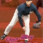 CHIEN-MING WANG 2004 ULTRA #211 NEW YORK YANKEES AllstarZsports.com