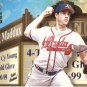 GREG MADDUX 2000 CROWN ROYALE FEATURE ATTRACTIONS #3 ATLANTA BRAVES AllstarZsports.com