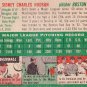 SID HUDSON 1954 TOPPS #93 BOSTON RED SOX www.AllstarZsports.com