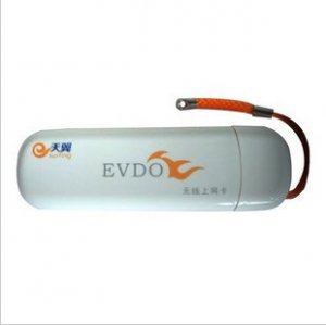 USB EVDO Modem(Rev.O)