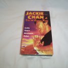 Jackie Chan and the 36 Crazy Fists (1977) VHS