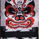 the middle size of the opera face wax printing 1