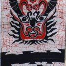 the middle size of the opera face wax printing 3
