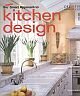 Smart Approach Kitchen Design by Susan Maney Advice Tips Remodel Design Layout Decorate SC Book