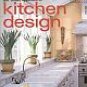 Smart Approach Kitchen Design by Susan Maney Advice Tips Remodel Design Layout Decorate SC Book