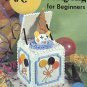 Cake Decorating For Beginners by Patty Pierce Recipes Desserts Vintage 1977 SC Cookbook