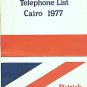 Telephone List: Maadi, Cairo, Egypt, British Airways Rare 1977 SC Booklet