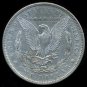 1878 MORGAN DOLLAR - 7 TAIL FEATHERS REVERSE OF 1879 - 90% SILVER - XF40 EF40 - FIRST YEAR OF ISSUE