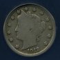 1912-S 1912S  LIBERTY HEAD "V" NICKEL - KEY DATE - VG10 - ANACS CERTIFIED - FREE SHIPPING