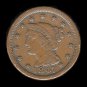 1847 CORONET LARGE CENT - VG10 - CHOCOLATE BROWN PATINA - EXCELLENT EYE APPEAL