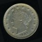 1907 LIBERTY HEAD "V" NICKEL - AU50 - ABOUT UNCIRCULATED