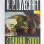 Cthulhu 2000 H P Lovecraft Horror Anthology Trade Paperback Ed Jim Turner