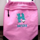 Personalized Gymnastics Gymnast Clinch Shoulder Bag