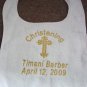 Personalized Baby Newborn Church Baptism Christening Orthodox Satin Trim Blanket