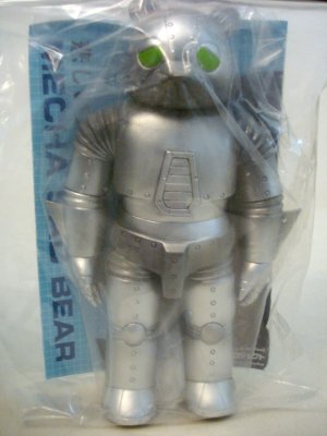 Mecha Sad Bear : Silver by Luke Chueh "Kaiju for Grown Ups"