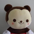 Disney Sega UFO MICKEY 15" PLUSH *RARE* Figure Japan