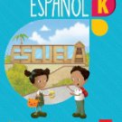 Aprender Juntos Espanol K (Texto)   (isbn: 9781939075208) (Ediciones SM)