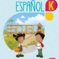 Aprender Juntos Espanol K (Cuaderno)   (isbn: 9781939075826) (Ediciones SM)