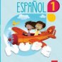 Aprender Juntos Espanol 1 (Cuaderno)   (isbn: 9781939075833) (Ediciones SM)