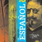 Aprender Juntos Espanol 10 (Texto)   (isbn: 9781630142117) (Ediciones SM)