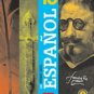 Aprender Juntos Espanol 10 (Texto)   (isbn: 9781630142117) (Ediciones SM)