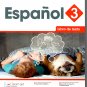 Espanol 3 - Texto - Serie Puente del Saber - isbn 9781618755896 - Ediciones Santillana