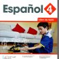 Espanol 4 - Texto - Serie Puente del Saber - isbn 9781618755902 - Ediciones Santillana