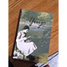 Yuyo (Novela de las costumbres puertorriquenas) / Miguel Mendez Munoz / isbn 9788439923695