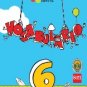 Aprender Juntos Vocabulario 6      (isbn: 9781940343983) (Ediciones SM)