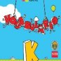 Aprender Juntos Vocabulario K      (isbn: 9781940343990) (Ediciones SM)