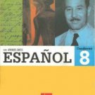 Aprender Juntos Espanol 8 Cuaderno   isbn 9781630142155 Ediciones SM
