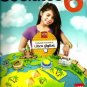 Aprender Juntos Sociales 6  Texto  isbn 9781939075338