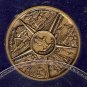Vintage 70's Walt Disney world Bronze COIN Rare HTF