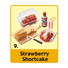 Re-ment Dollhouse Miniature US Sweet Strawberry Shortcake Cream ** Free Shipping