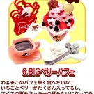 Re-ment Dollhouse Miniature Disney Mickey Cafe Ice cream Sundae Coffee ** Free Shipping