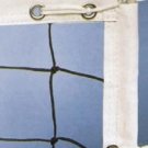 32' x 3' VOLLEYBALL TEAM PLAYER GAME NET 3mm FREE SHIPP