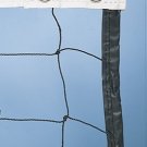 OFFICIAL SIZE 32 X 3 FT VOLLEYBALL TEAM PLAYER GAME NET