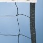 OFFICIAL SIZE 32 X 3 FT VOLLEYBALL TEAM PLAYER GAME NET