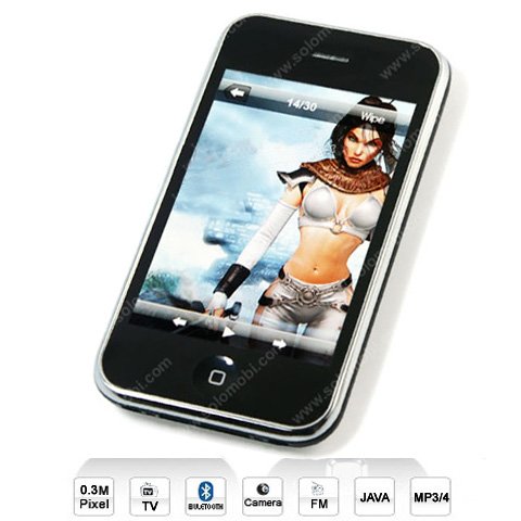 3G TV PHONE